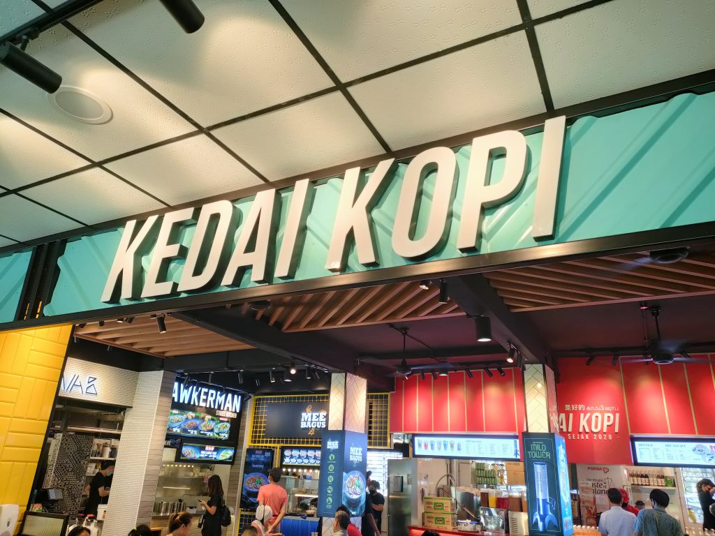 kedai-kopi-review